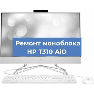 Замена usb разъема на моноблоке HP T310 AiO в Краснодаре